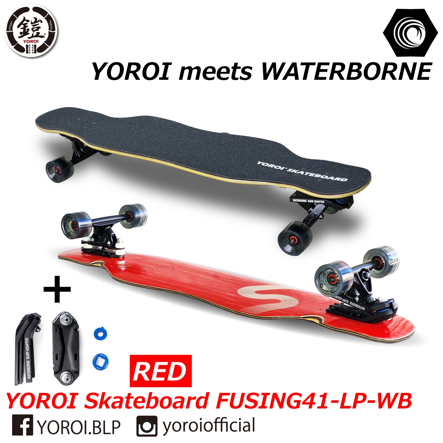 Long skateboard Ronske<br> YOROI SKATEBOARD FUSING 41LP-WB<br> 41 inch approx. 104.1 x 25.4 cm Armored Skateboard Fujin 41 Fujin Black<br> WATERBORNE Waterborne Fin System Snowboard Surfing Off-Training<br> Complete finished product