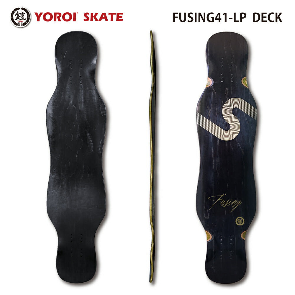 ロングスケートデッキ<br>YOROI SKATEDECK FUSING 41LPD<br>41インチ 約104.1x25.4センチ<br>ヨロイスケートデッキ フージン41 フウジン 風神ブラック<br>スノボのオフトレ カービング ダンシング ロンスケデッキ