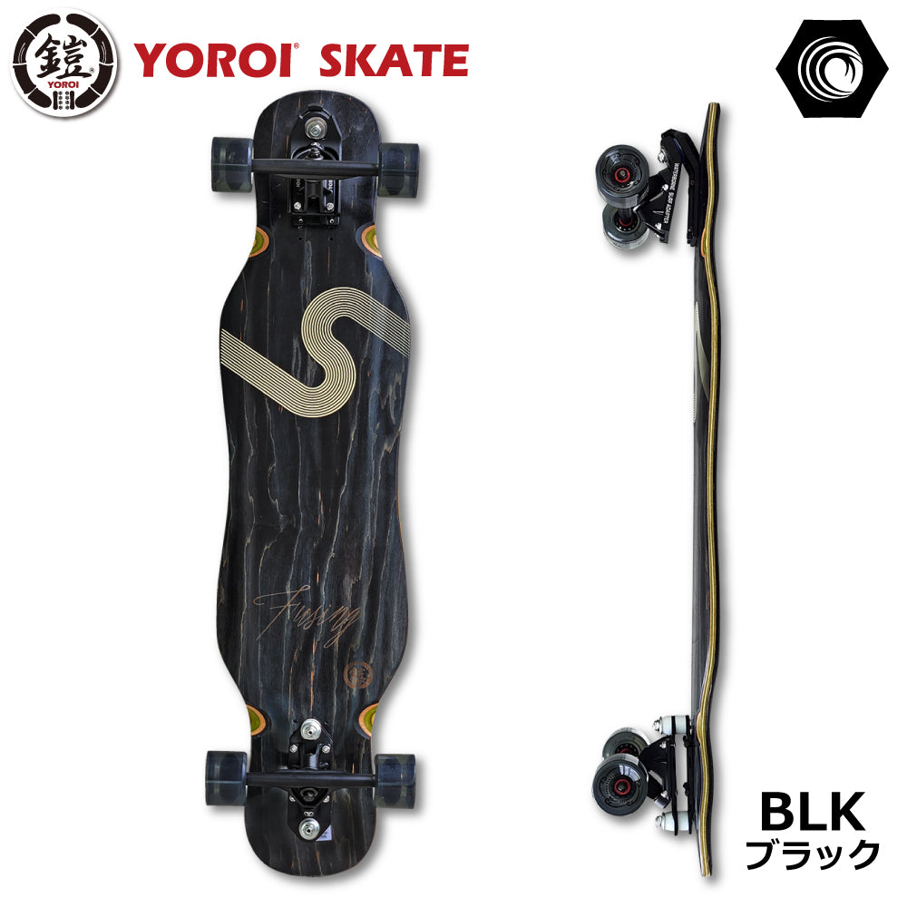 Long skateboard Ronske<br> YOROI SKATEBOARD FUSING 41LP-WB<br> 41 inch approx. 104.1 x 25.4 cm Armored Skateboard Fujin 41 Fujin Black<br> WATERBORNE Waterborne Fin System Snowboard Surfing Off-Training<br> Complete finished product