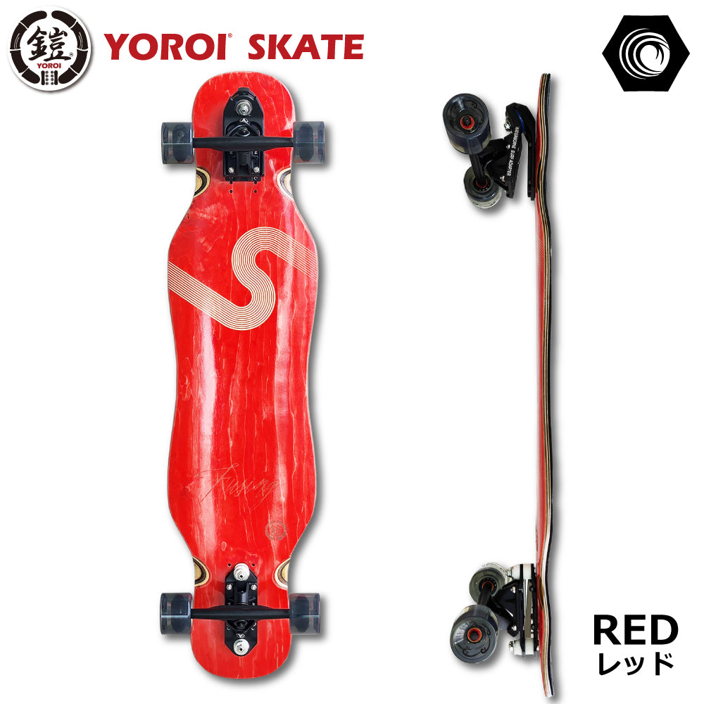 Long skateboard Ronske<br> YOROI SKATEBOARD FUSING 41LP-WB<br> 41 inch approx. 104.1 x 25.4 cm Armored Skateboard Fujin 41 Fujin Black<br> WATERBORNE Waterborne Fin System Snowboard Surfing Off-Training<br> Complete finished product