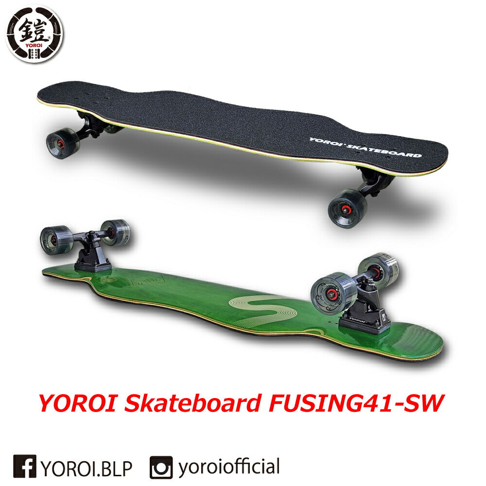 Long skateboard, YOROI SKATEBOARD FUSING 41SW, 41 inches, approx. 104.1 x 25.4 cm, Yoroi Fujin, Fujin 41, Fujin Green, YOROI Upstruck, Snowboard Off-training, Injury prevention, Perfect for building your body, Long skate