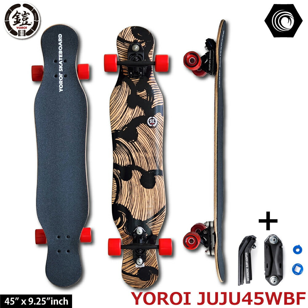 ロングスケートボード ダンシング<br>YOROI JUJU45 WBF<br> 45インチ 約114.3×23.5センチ<br>ヨロイジュジュ45ウォーターボーンフィンシステム<br>スノボサーフィンのオフトレ 高品質ロングスケボー ロンスケ<br>サーフスケート カービングスケートボード完成品