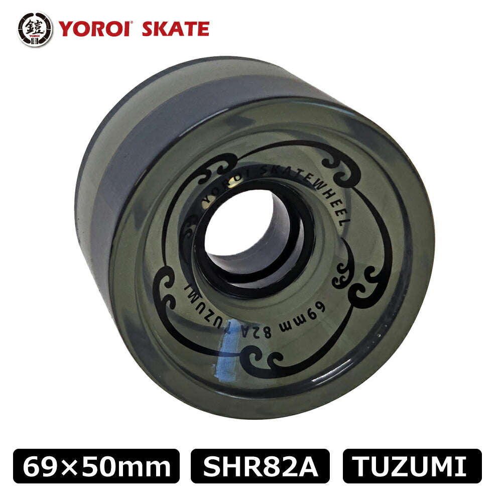 YOROI TUZUMI WHEEL SET 69×50mm SHR82A Offset Type Yoroi Long Skate Wheel Tsuzumi Wheel Set Long Skateboard Long Skate Surf Skate Skateboard