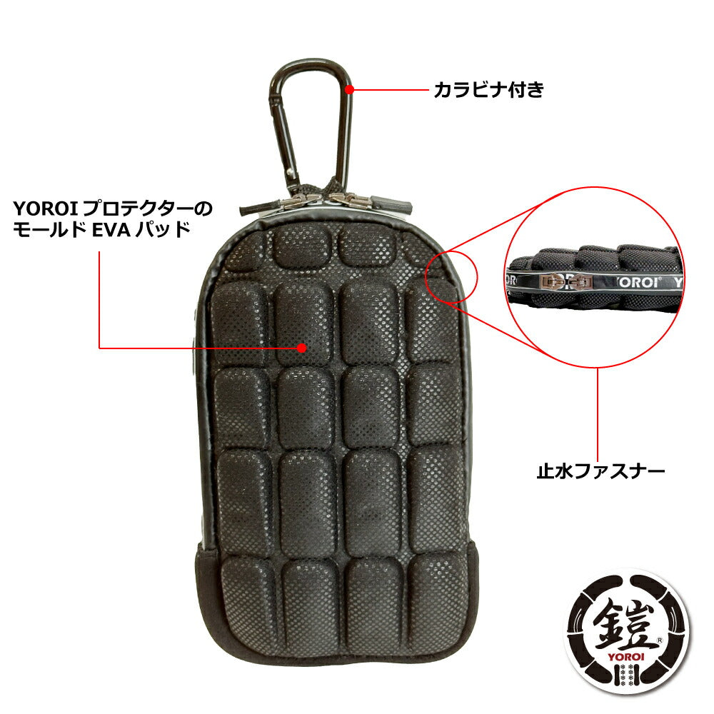 YOROI MULTI CASE<br> Yoroi Multi-Case Protects from water and shocks!<br> Smartphone case, Glasses case, Camera case YR381