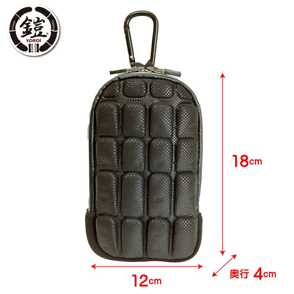 YOROI MULTI CASE<br> Yoroi Multi-Case Protects from water and shocks!<br> Smartphone case, Glasses case, Camera case YR381