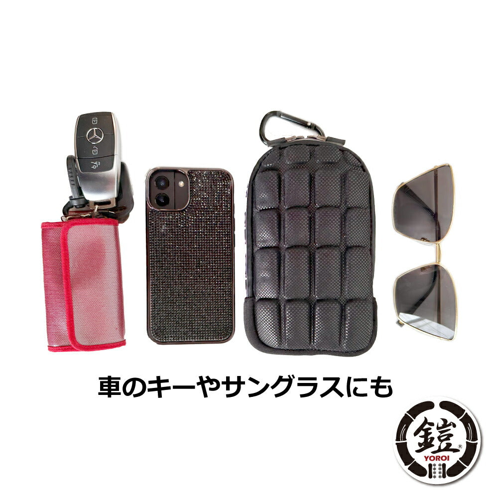 YOROI MULTI CASE<br> Yoroi Multi-Case Protects from water and shocks!<br> Smartphone case, Glasses case, Camera case YR381
