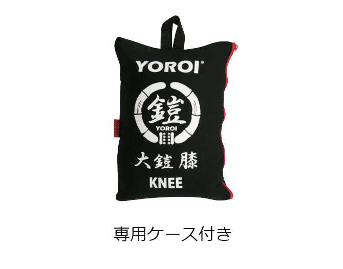 <br> YOROI ELBOW PROTECTOR “AIRLY”<br> O-yoroi Elbow Protector for both elbows, 2 pieces <br>