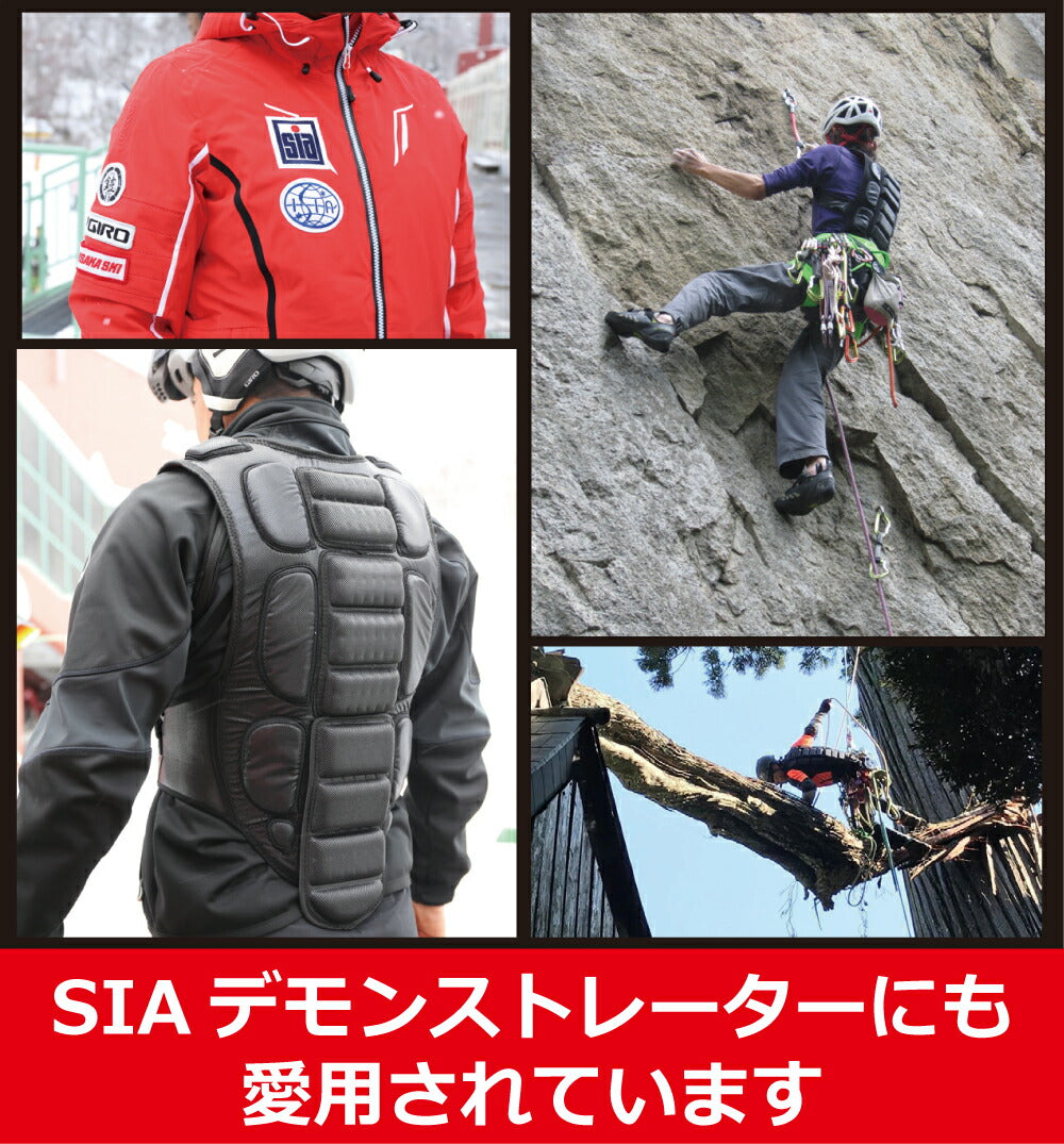 <br> Snowboarding Skiing Upper Body Back Protector<br> YOROI TAIKAN BACK GUARD POWER<br> Back protector for adults, back protector, upper body armor, free size<br> Spinal Cord Back