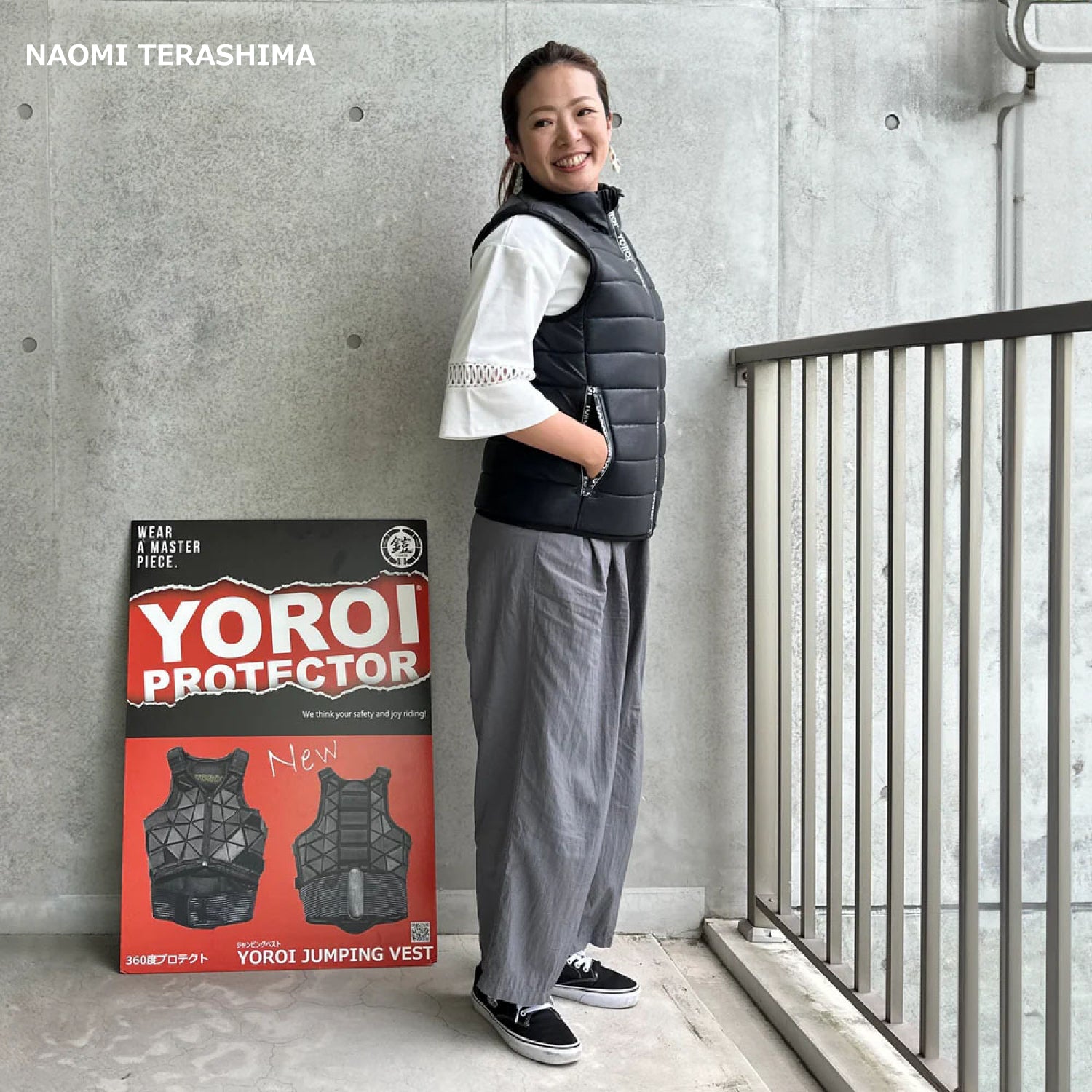 YOROI NINJA VEST プロテクターでもあり、 ダウンベストでもある!背骨、肋骨、鎖骨、脊椎、 内臓を守り 暖かい