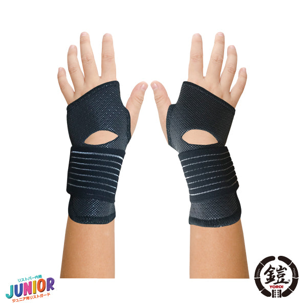Junior wrist protector, children's wrist support, kids snowboard wrist protector, skateboard wrist protector, Yoroi Wrist Guard Airy, stretchy material, YOROI POWER WRIST GUARD, comfortable and breathable wrist bar built-in, Yoroi YR881