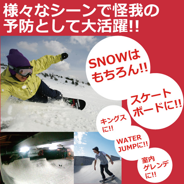 YOROIPOWERWRISTGUARD“AIRLY”