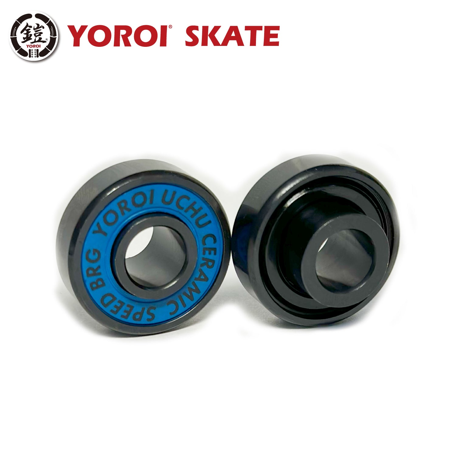スケボー用ベアリング YOROI SKATE CERAMIC BEARING UCHU ヨロイ スケート ベアリング 宇宙 セラミックベアリング 8個セット スケート スケボー