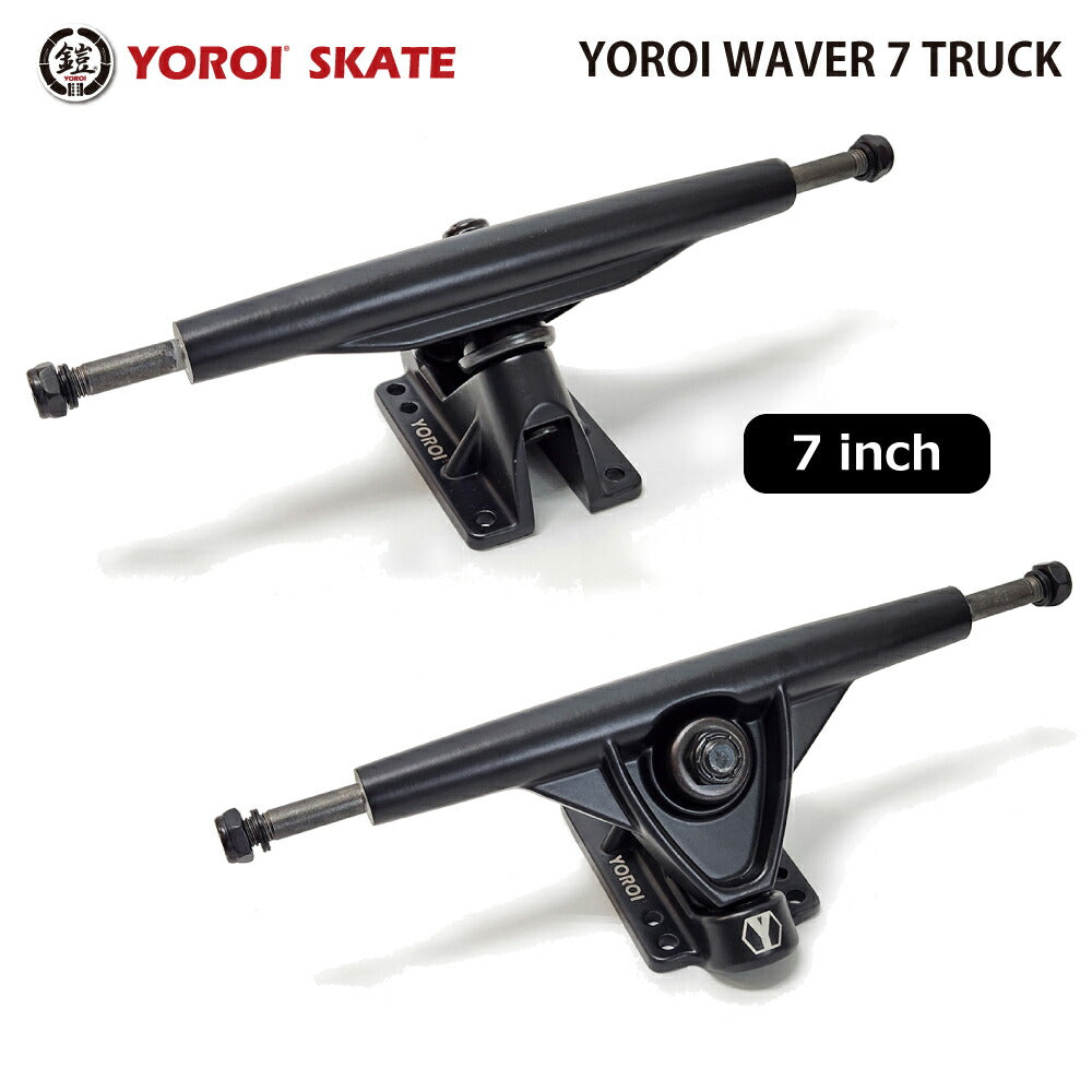 YOROI WAVER 7 TRUCK BOX SET Yoroi Weber Truck Box Set