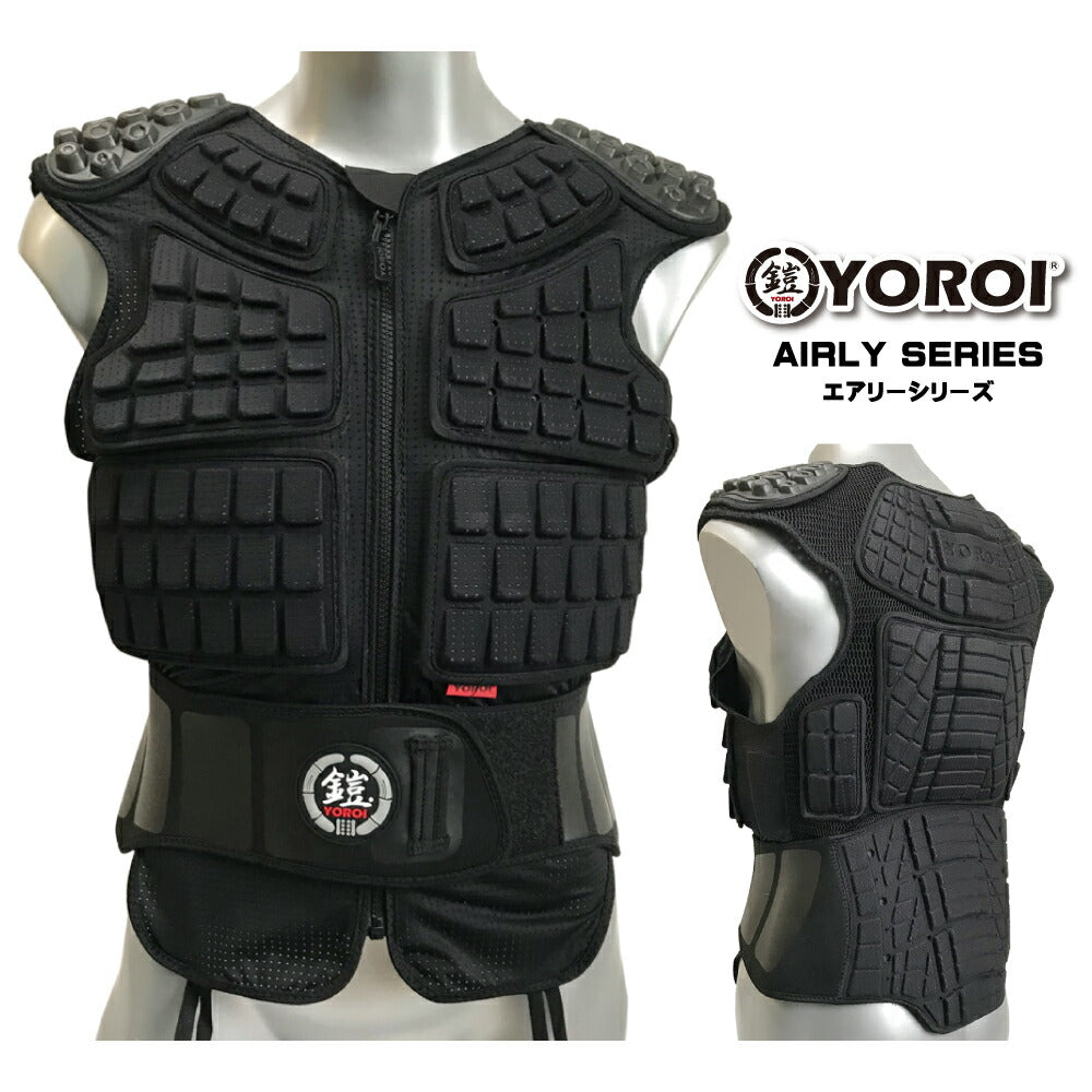 Snowboarding Ski Back Protector, Spine Pad, Chest Protector, Vest Type YS555 YOROI AIRLY VEST II Men's Yoroi Airy Vest 2 Armor Protector Excellent Breathability Lightweight and Strong Absorbs Fall Impact Skateboarding Bike