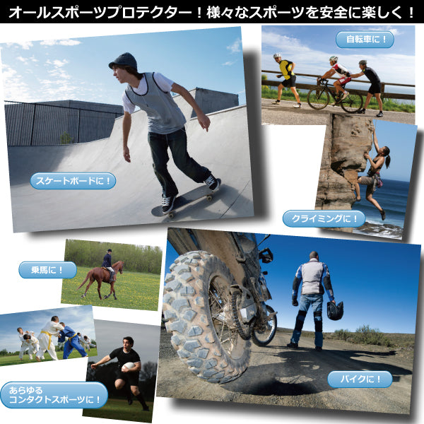 Snowboarding, Skiing, Hip Protector, Hip Pad, Yoroi, Yoroi YS515II, YOROI AIRLY SHORT II, Airy Short 2 Pants, All Seasons, Short Pants Protector, Skateboarding, Horse Riding, Bike, BMX, Off-Road, Lightweight and Strong, Parkour