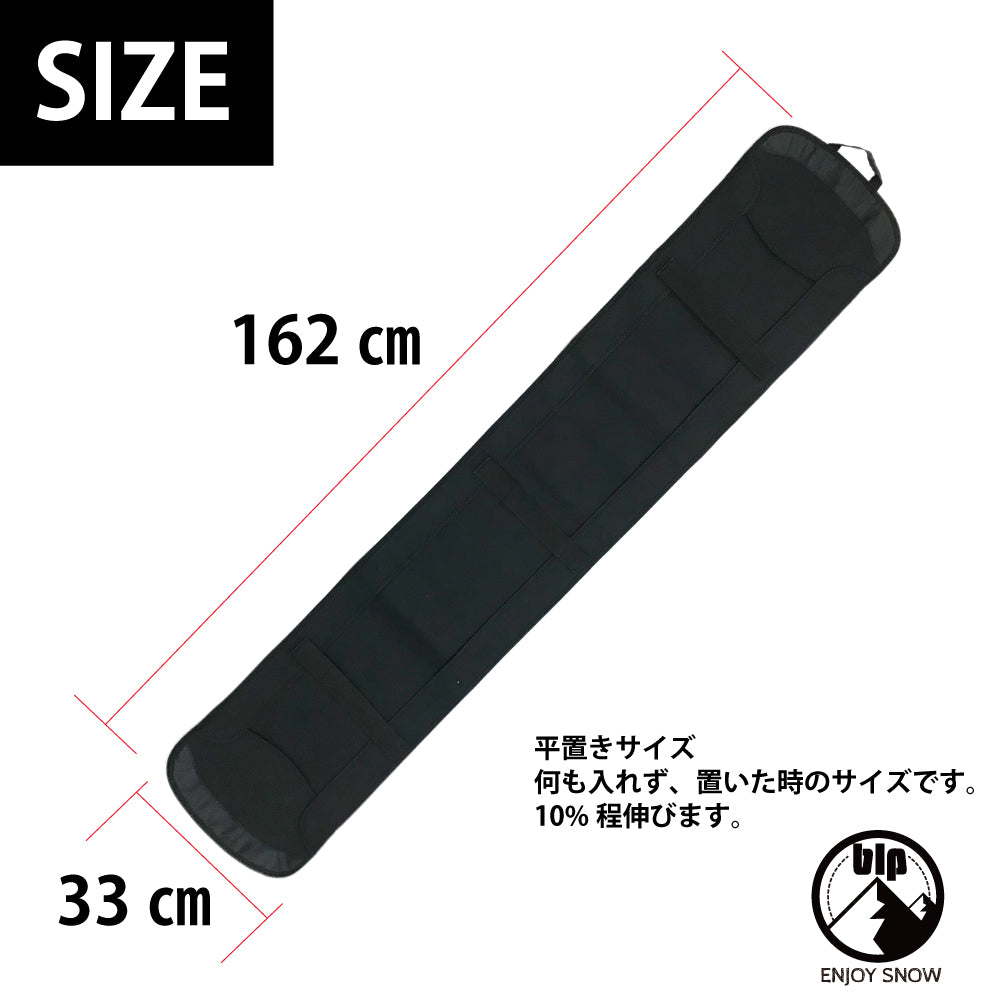 ソールカバー スノーボード ハンマーヘッド用 ソールガード エッジガード スノーボードケース ボードケース 衝撃吸収 高品質 伸縮性 傷防止 汚れ防止 重ね置き可能 ハンドル付き blp SOLE GUARD WIDE LONG HAMMER B323WL ソールガードワイドロングハンマー