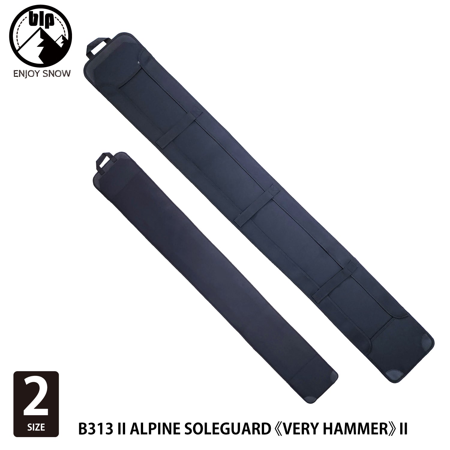 スノーボード用ソールガード アルペン ハンマーヘッド用<br>blp ALPINE SOLE GUARD VERY HAMMER II B313II<BR>3サイズ スノボケース ボードケース ソールガード ソールカバー ボードカバー ボードケース スノーボード スノボー エッジガード スノーボードケース 持ち運び