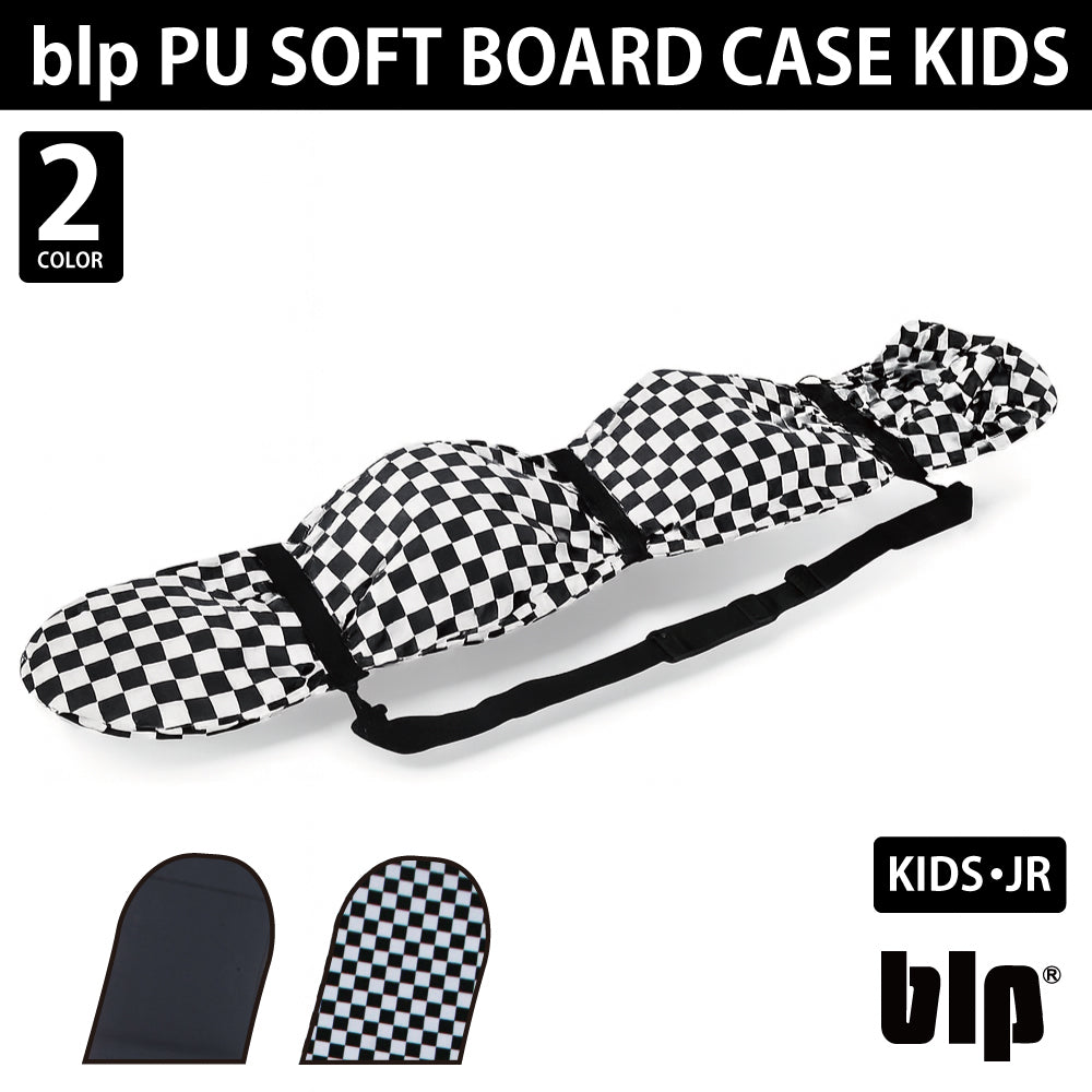 <br>Kids and Juniors<br> blp PU Soft Board Case for Kids<br> This ultra-lightweight urethane snowboard case fits boards up to 110-133cm long and 25cm wide. Features include sole guards, edge guards, and stylish edge guards.