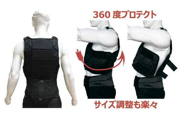 スノボ ボディプロテクター YOROIプロテクター 鎧JUMPING VEST YT121 脊髄 胸部 脇腹をガード ヨロイ バックプロテクター 強靭軽量 通気性抜群 身体360度ガード 身幅と体幹ベルトが調整できフィット スキー バイク BMX 乗馬