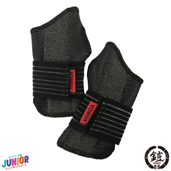 Junior wrist protector, children's wrist support, kids snowboard wrist protector, skateboard wrist protector, Yoroi Wrist Guard Airy, stretchy material, YOROI POWER WRIST GUARD, comfortable and breathable wrist bar built-in, Yoroi YR881 
